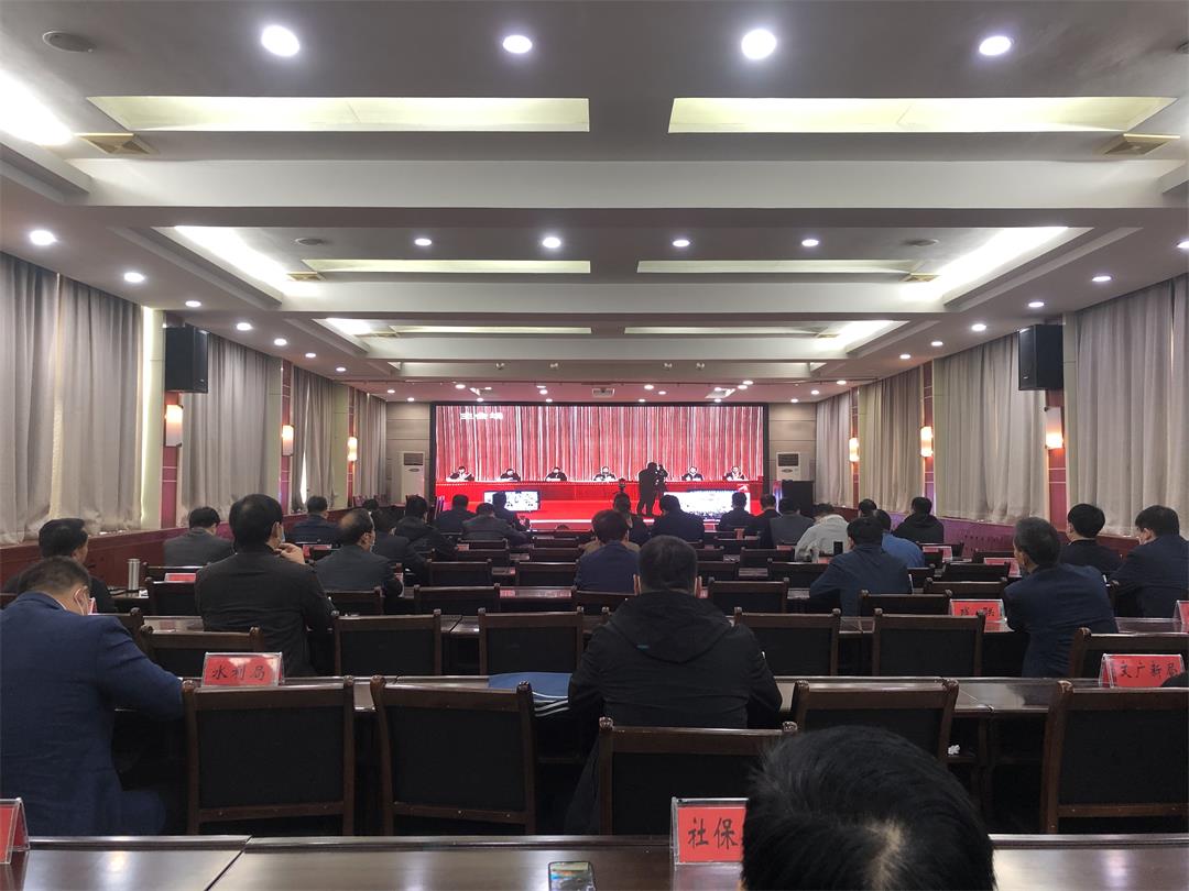 我縣組織收看2020年全國(guó)脫貧攻堅(jiān)先進(jìn)事跡報(bào)告會(huì) (2)大圖.jpg